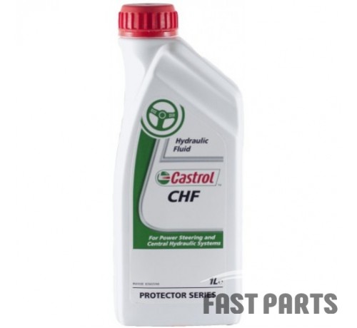 Жидкость гидроусилителя руля CASTROL CHF 1L